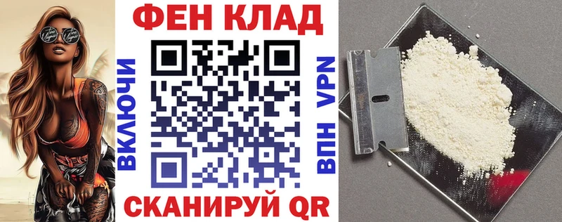 Amphetamine VHQ Фатеж