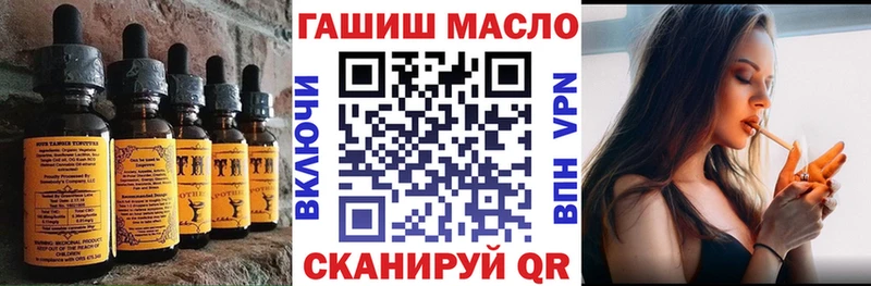 дарк нет Telegram  Фатеж  Canna-Cookies марихуана  купить наркотик 