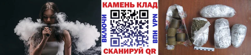 цены наркотик Фатеж ГАШ VHQ