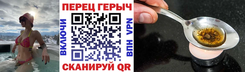 МЕГА онион  Фатеж  Героин белый  наркотики 