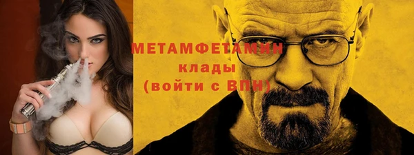 прущие крисы Аркадак