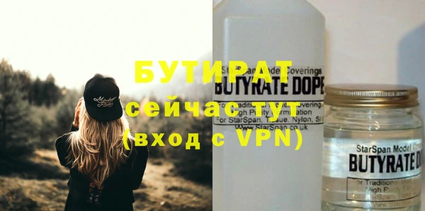 прущие крисы Аркадак