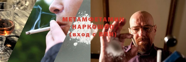 прущие крисы Аркадак