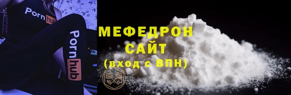 прущие крисы Аркадак