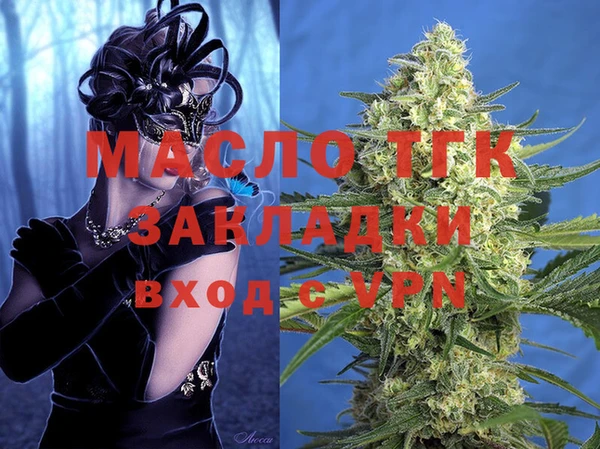 прущие крисы Аркадак