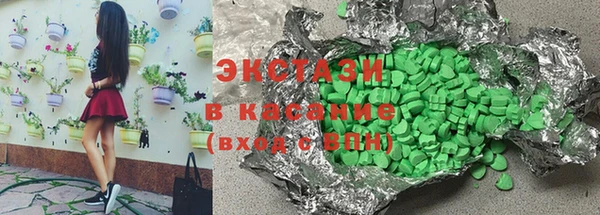 прущие крисы Аркадак