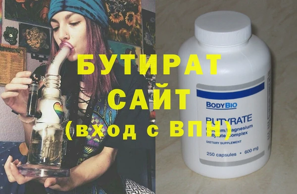 винт Семёнов