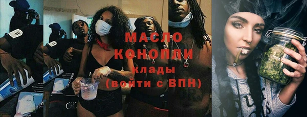jwh Семикаракорск